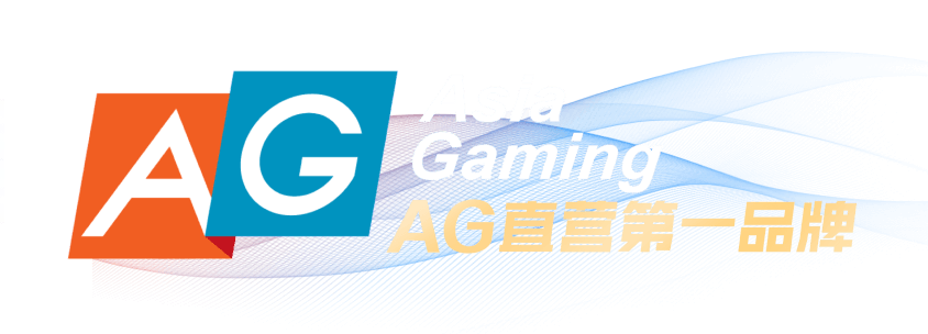 AG捕鱼官网 (中国)官方网站 - AG Fishing