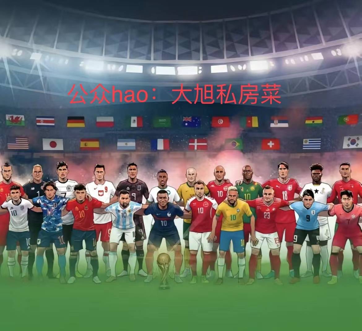 包含切尔西vs伯恩利，谁将获得比赛的胜利？的词条