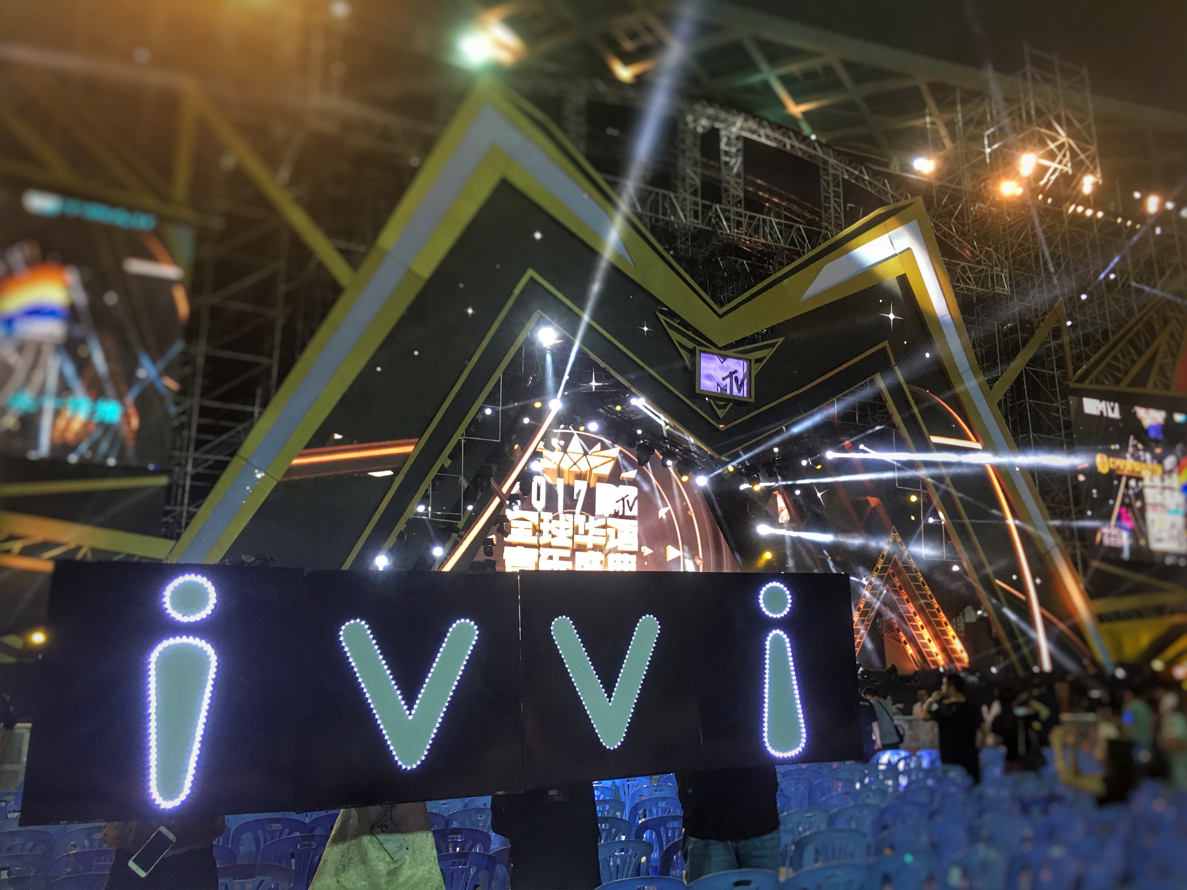 包含巨星云集广州,争夺荣耀终极之战的词条 包含巨星云集广州,争夺荣耀终极之战的词条