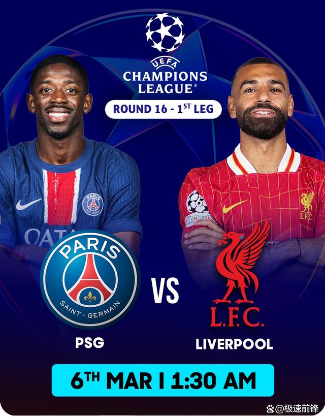 AG捕鱼官网app下载-大巴黎备战欧冠淘汰赛,球员士气高昂