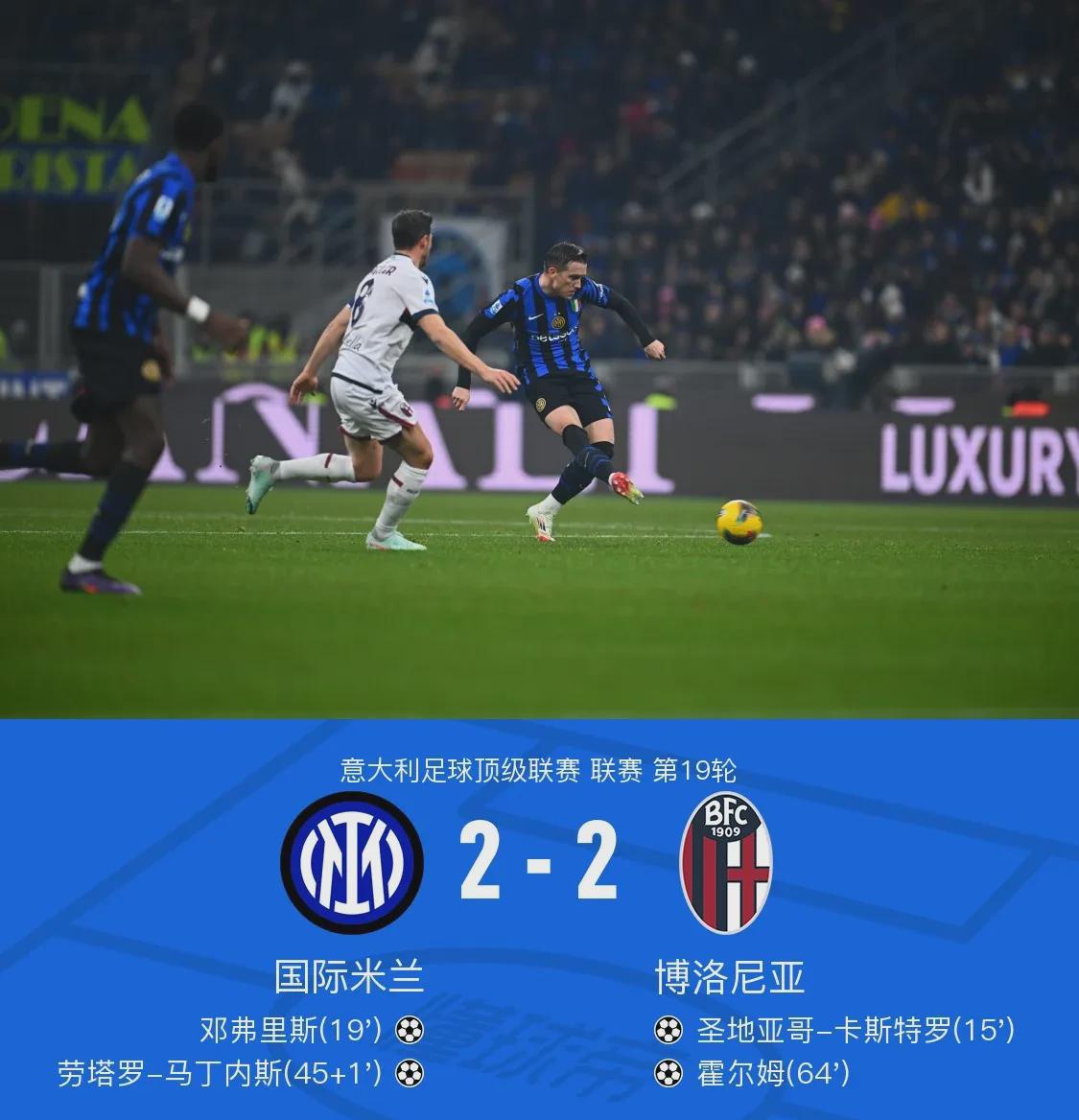 AG捕鱼乐园简介-意甲强队遭遇背靠背失利，备战下一轮联赛的简单介绍