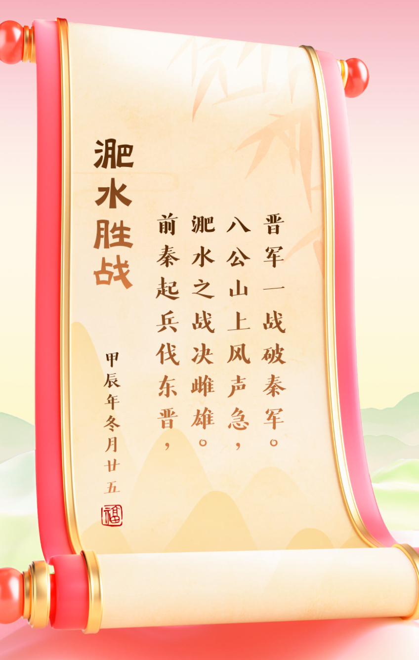 包含紧绷局势已起,背水一战谁更胜一筹?的词条 包含紧绷局势已起,背水一战谁更胜一筹?的词条