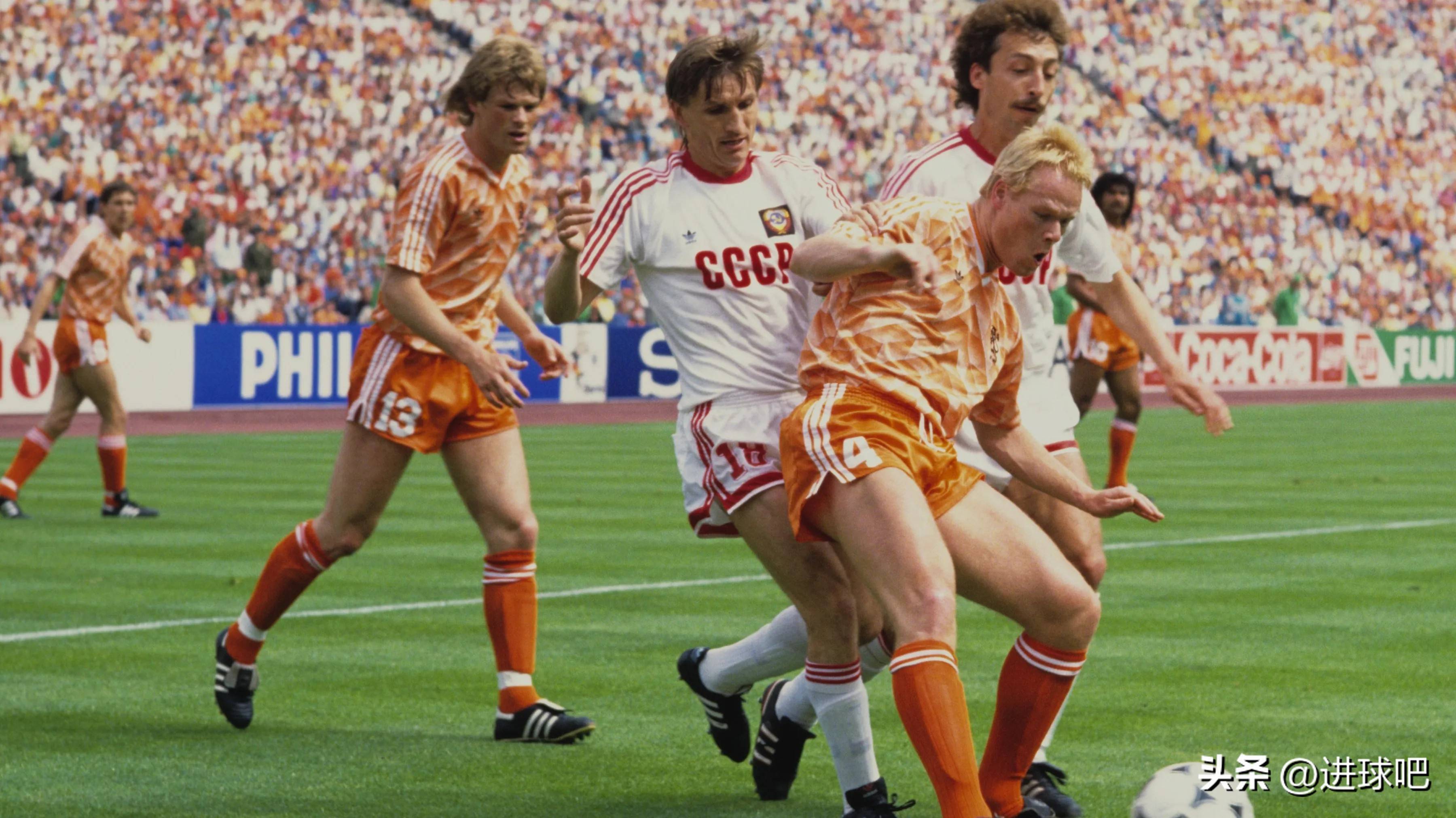 包含荷兰以点球小胜德国，成功晋级欧洲杯四分之一决赛的词条