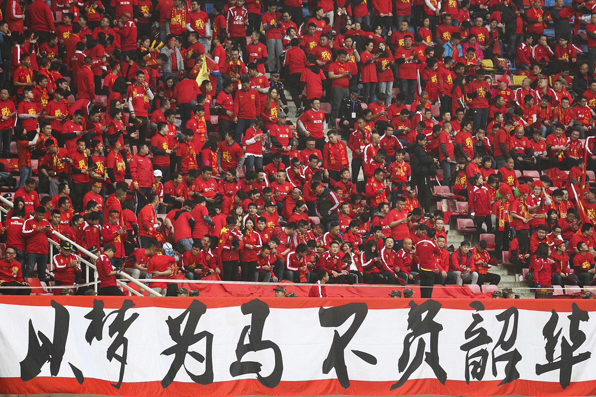 风云再起:足球热情在赛场上燃烧的简单介绍 风云再起:足球热情在赛场上燃烧的简单介绍