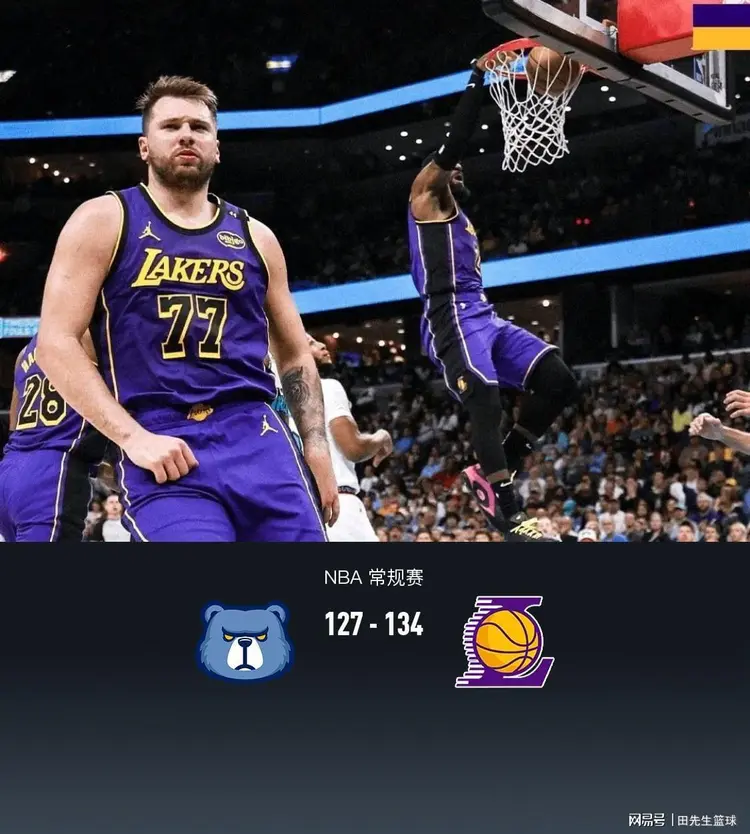 爵士稳占西部前列,挑战湖人之战 爵士稳占西部前列,挑战湖人之战
