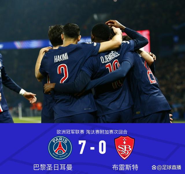 切尔西瞄准意甲双星,欧冠资格引巴黎关注的简单介绍 切尔西瞄准意甲双星,欧冠资格引巴黎关注的简单介绍