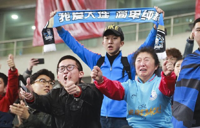 北京首钢遭遇惨败，惨绝人寰的表现令球迷失望的简单介绍