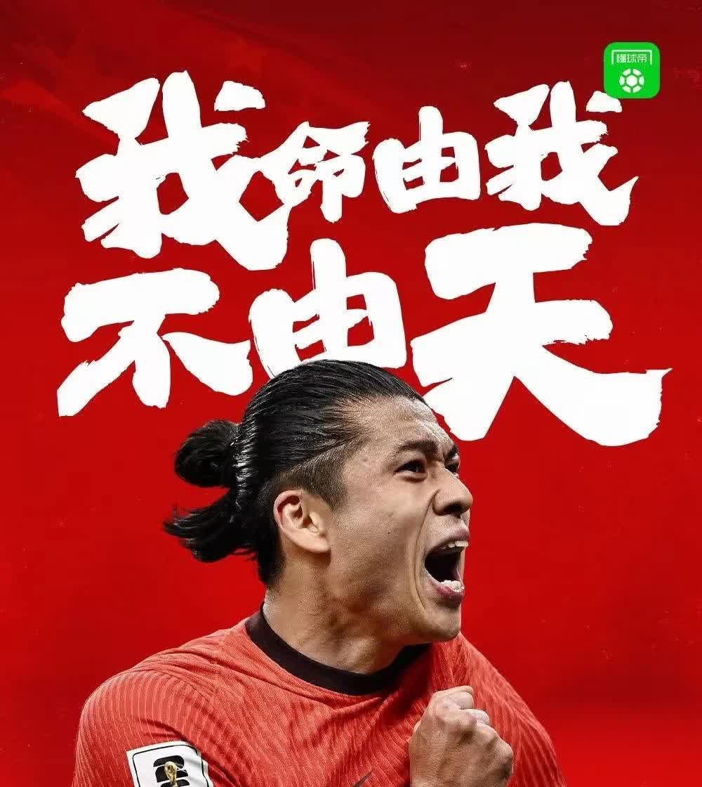 AG捕鱼乐园简介-亚洲球队命悬一线，全力争取篮球世界杯好成绩的简单介绍