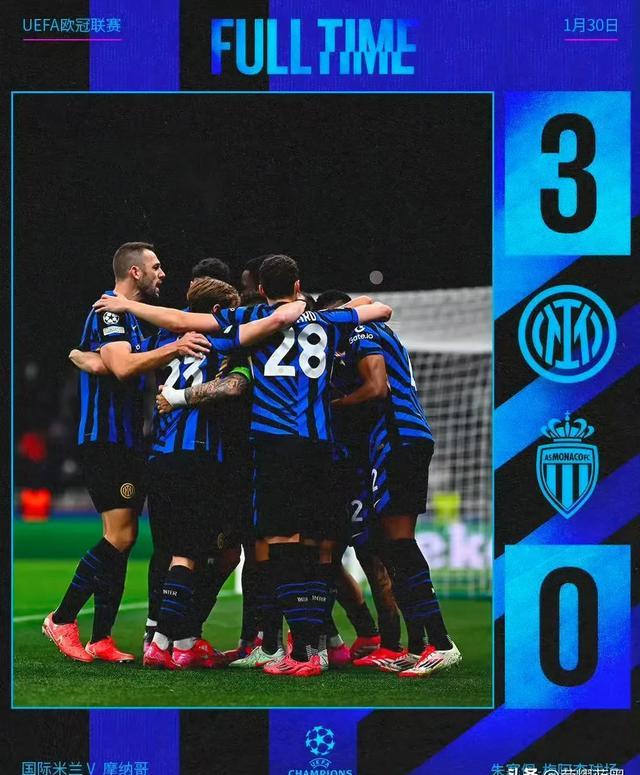 AG捕鱼官方入口-包含摩日偶然得分,助球队击败对手的词条