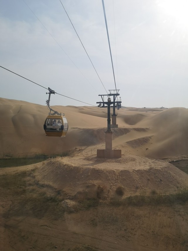 鄂尔多斯队坚持拼搏,为了赢得胜利不留遗憾的简单介绍 鄂尔多斯队坚持拼搏,为了赢得胜利不留遗憾的简单介绍