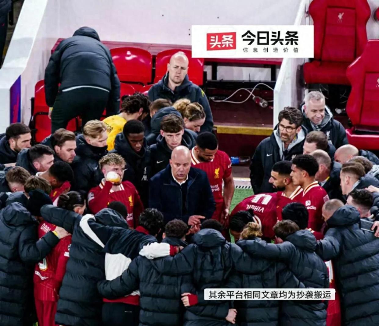 AG捕鱼乐园简介-利物浦奋力拼搏,欧冠四强称霸赛场的简单介绍