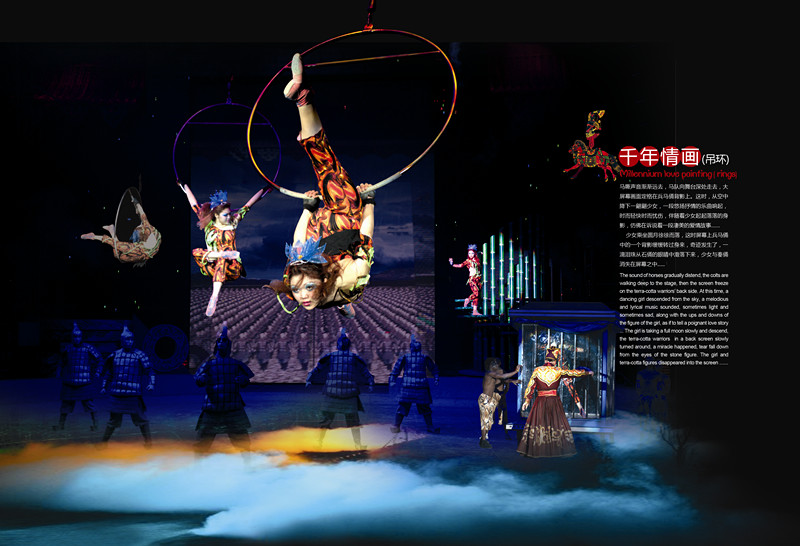 AG捕鱼王游戏下载-热血擂台:东亚顶尖硬仗,技惊四座的比赛