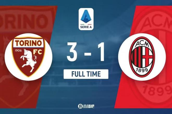 AC米兰前锋加盟霍芬海姆俱乐部