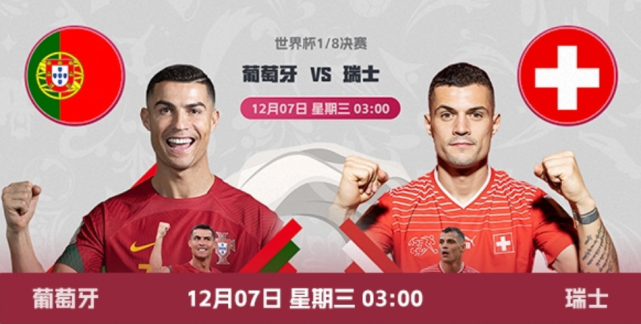 AG捕鱼官网app下载-关于耐心积累,实力强队大战在即的信息