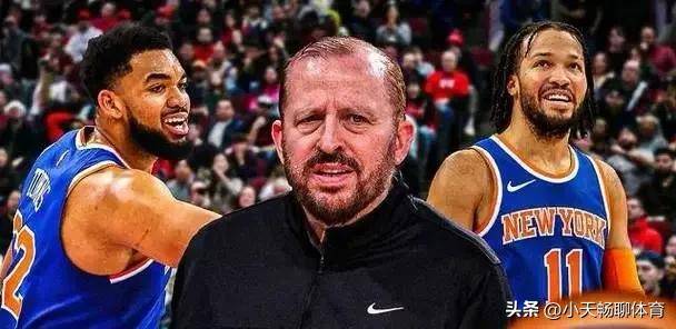 神奇逆转:意想不到的胜利引人瞩目 神奇逆转:意想不到的胜利引人瞩目