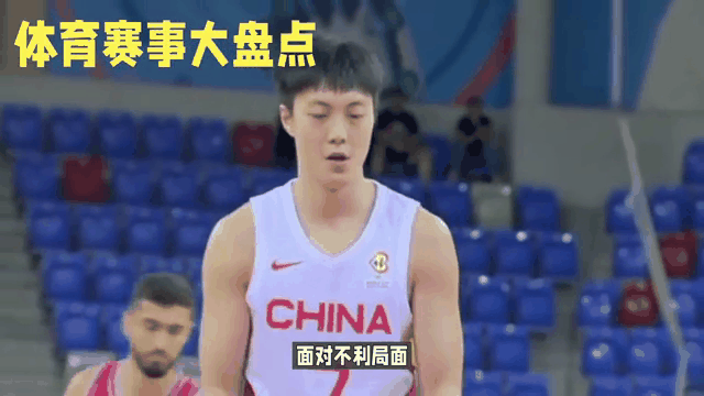 河南男篮稳定发挥，取得胜利