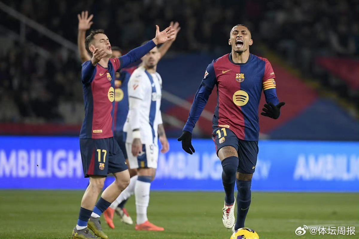 皇家社会主场不敌,遭遇两连败的简单介绍 皇家社会主场不敌,遭遇两连败的简单介绍