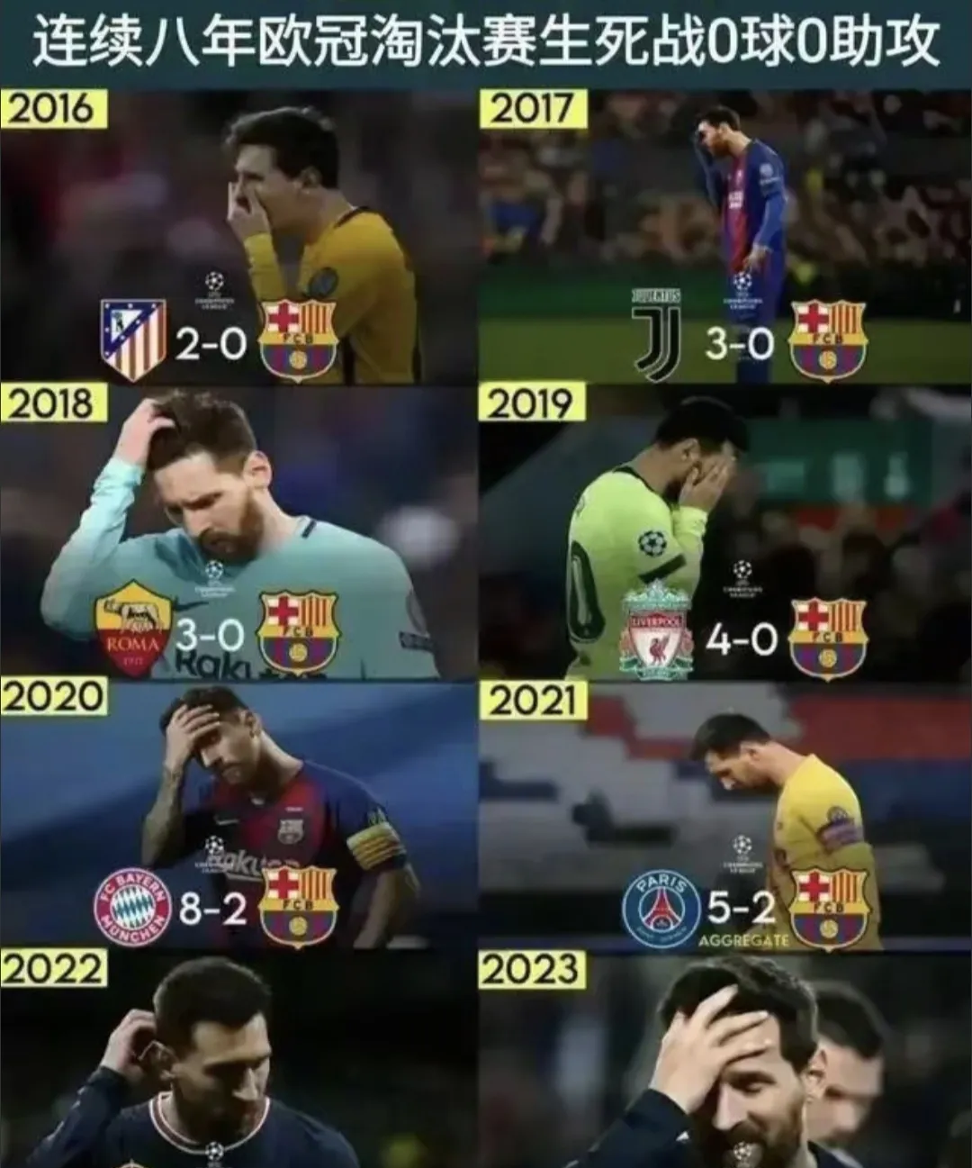 连败局面仍未结束,球队内部面临考验 连败局面仍未结束,球队内部面临考验