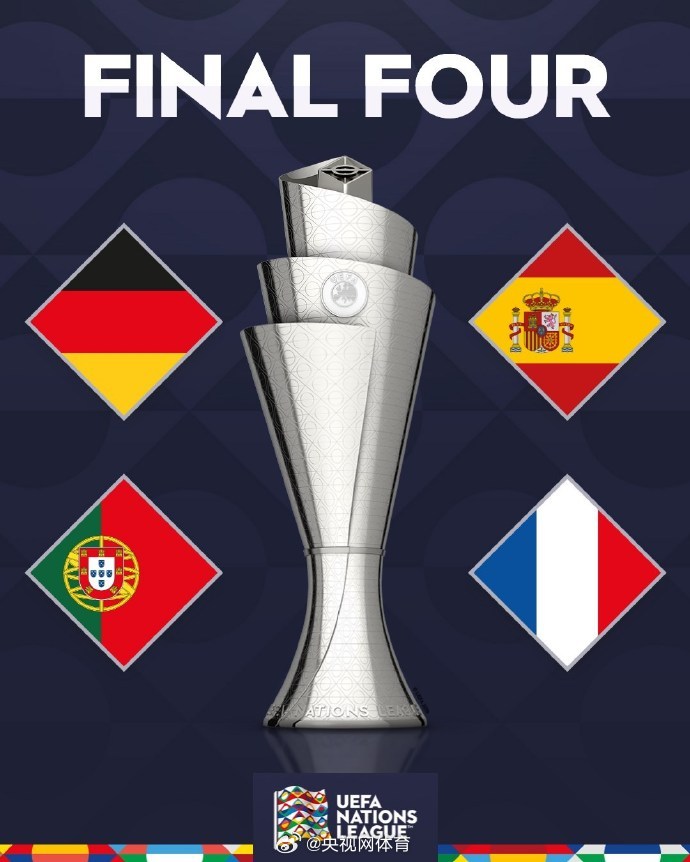 瑞士力克法国,晋级欧国联半决赛 瑞士力克法国,晋级欧国联半决赛