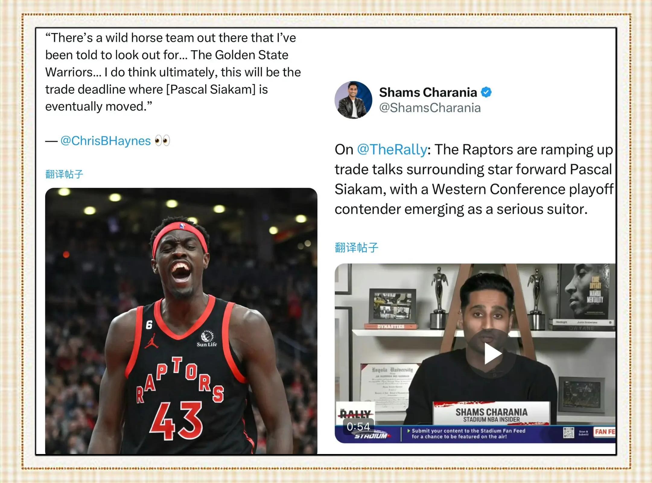 AG捕鱼官网-猛龙横扫老鹰,西亚卡姆分独揽