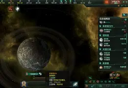 格大特所有绝丨，群星济尽