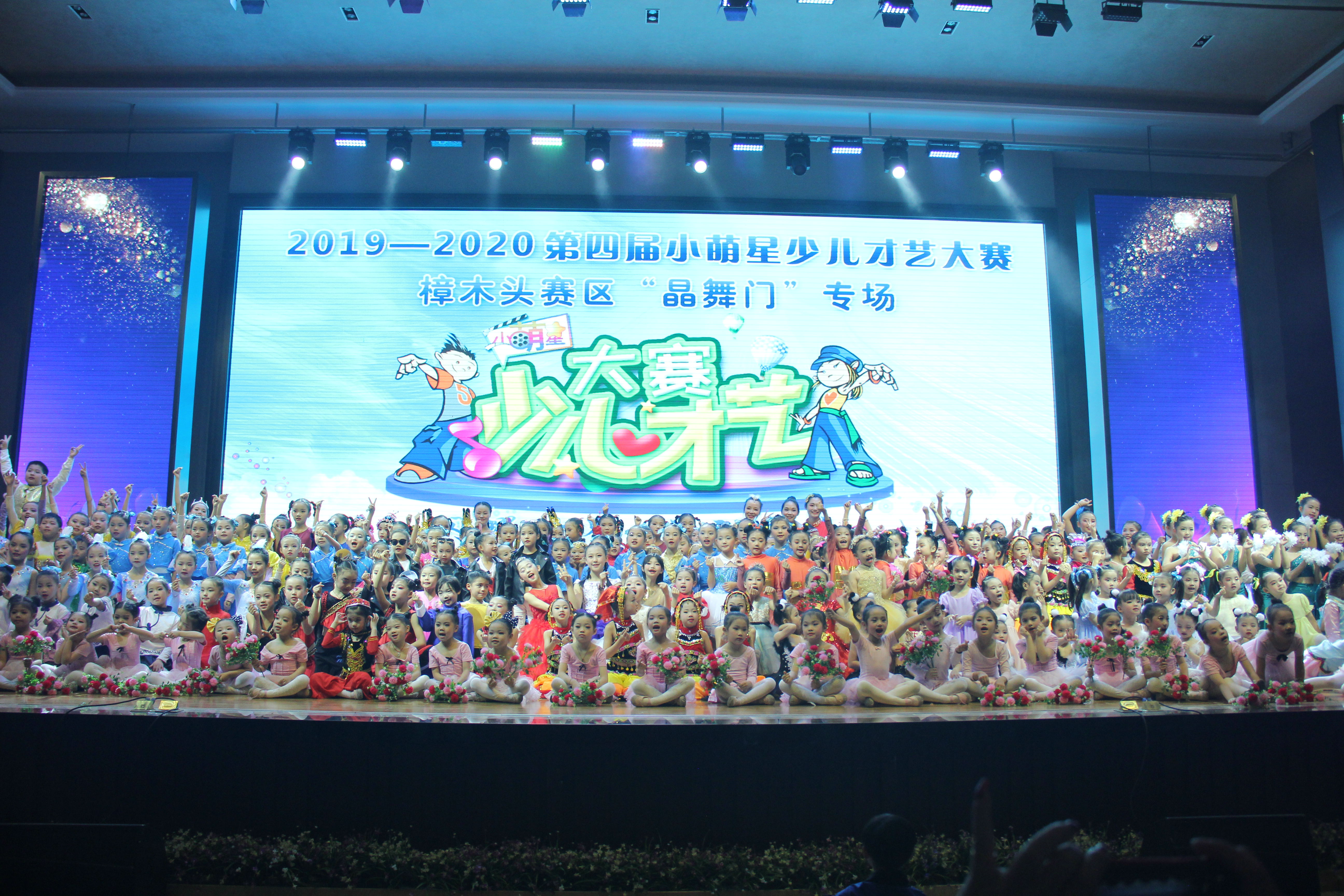 AG电子捕鱼乐园-红岭金刚全力以赴，勇夺晋级之门