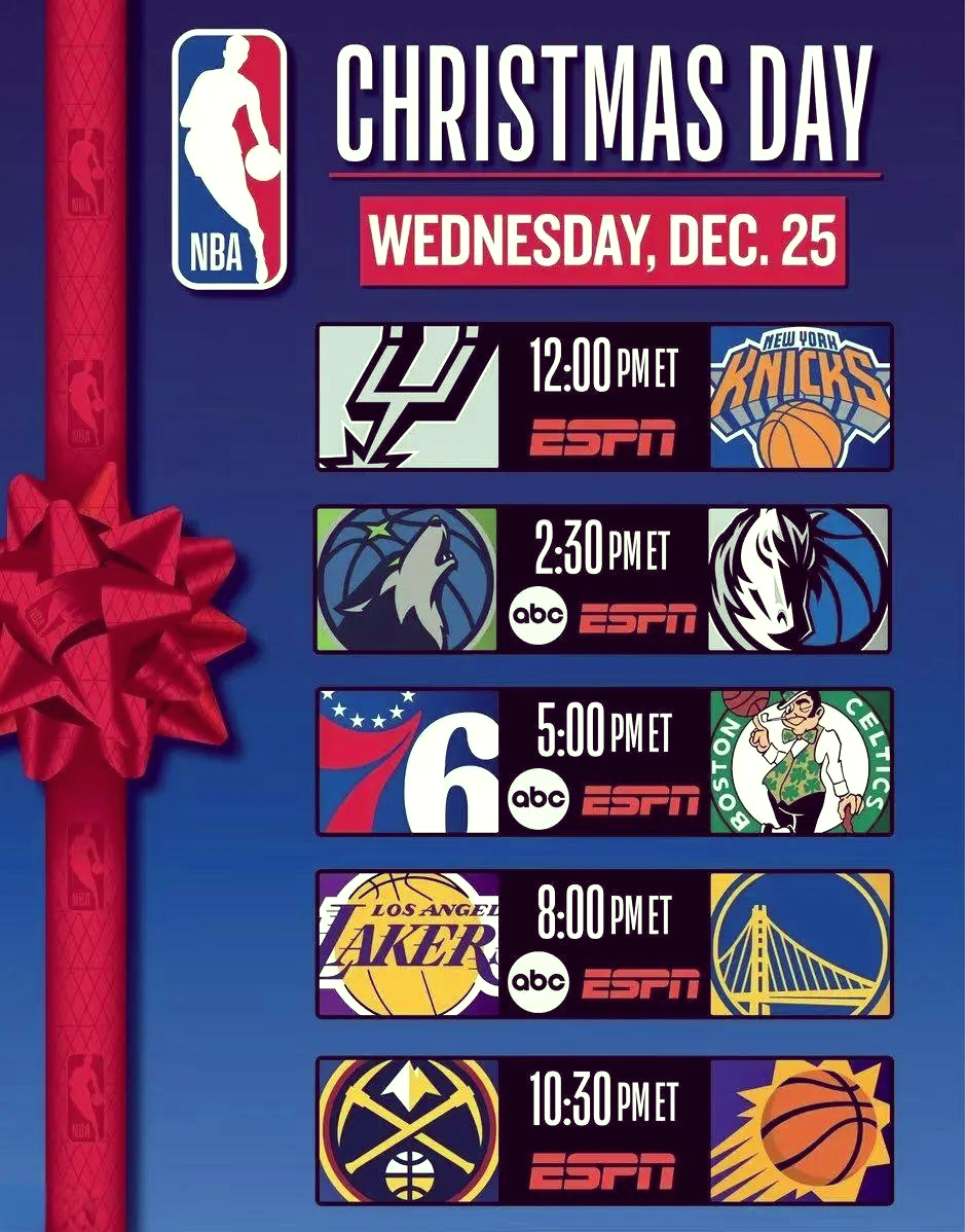 NBA常规赛季后赛赛程出炉，球迷们期待着精彩对抗