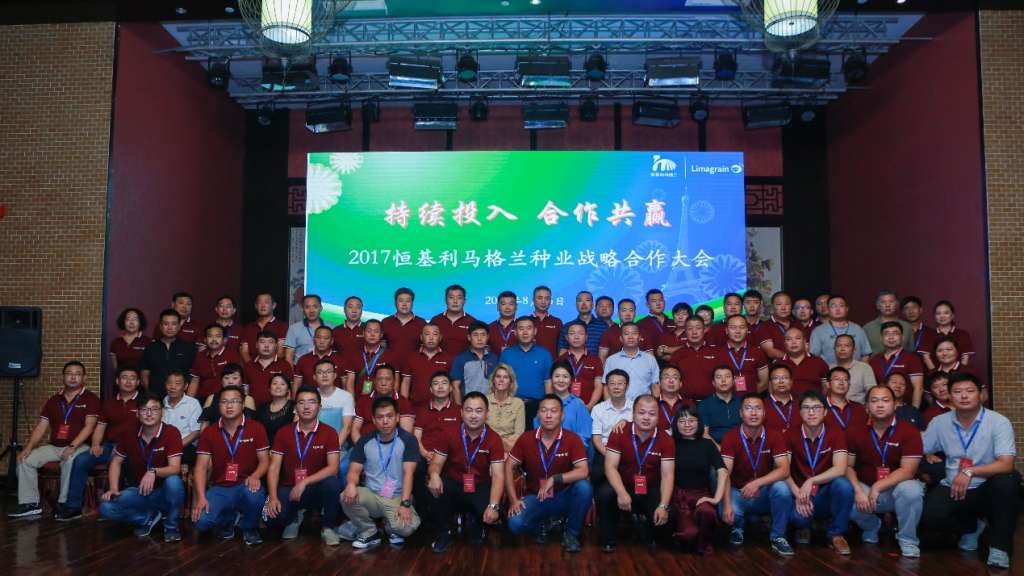 AG捕鱼放水时间和技巧-格兰节队再获胜利,继续领跑