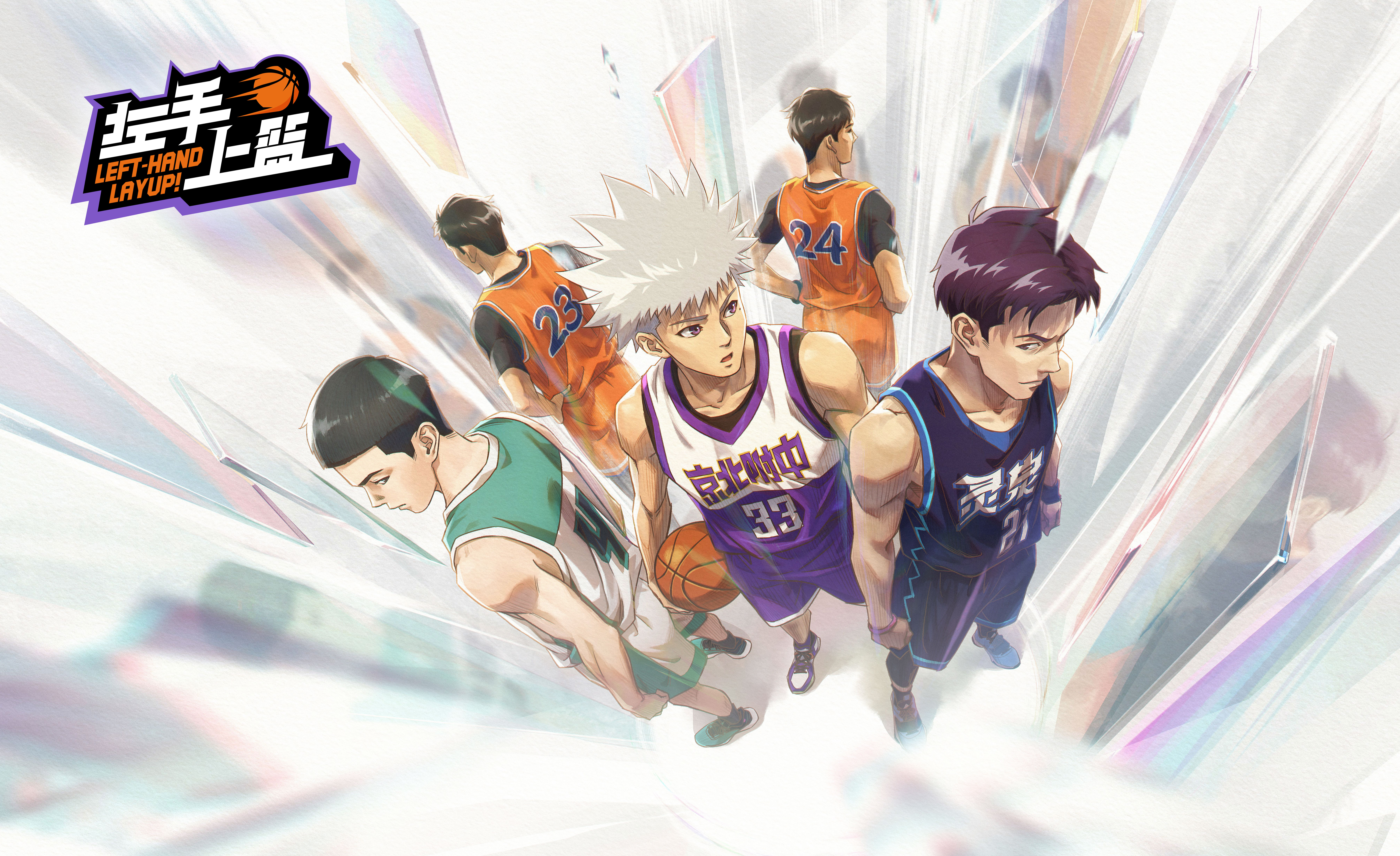 -包含亚特兰他灌篮如山,晋级之心紧扣的词条