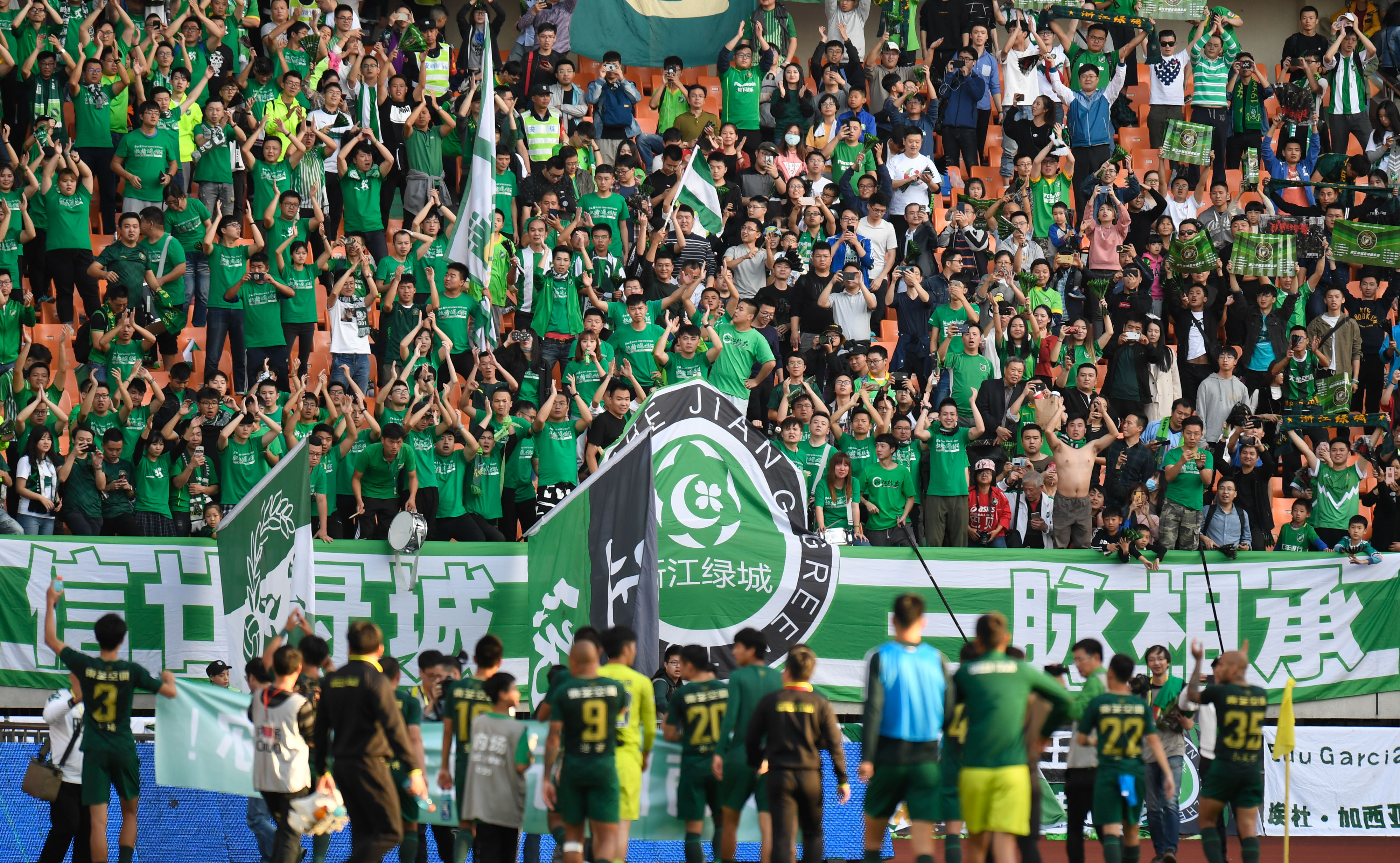 AG捕鱼乐园简介-黄海客场2-3负于上港,保级形势更为严峻的简单介绍