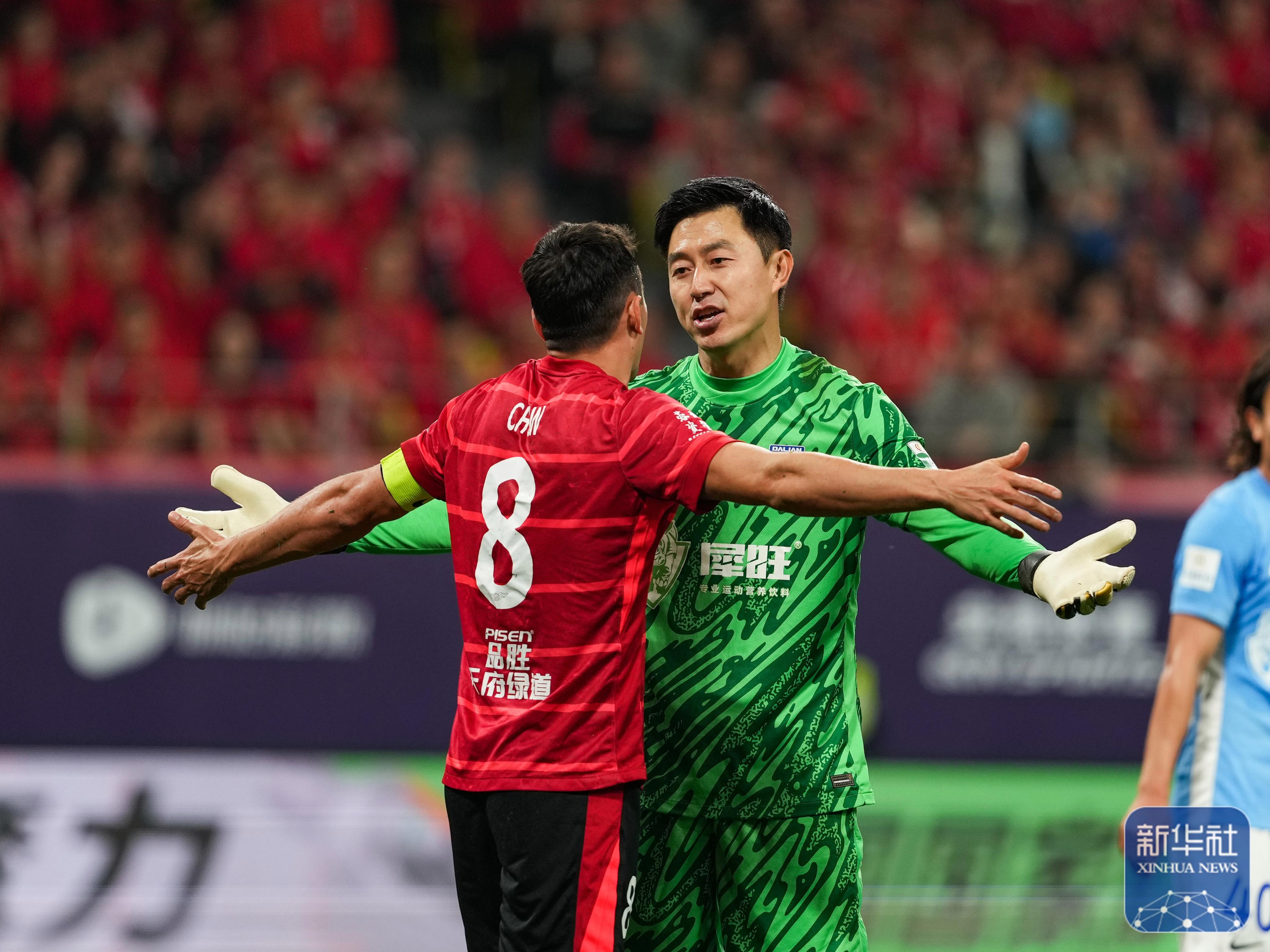 -足球赛事完美收官,优胜者尽显实力