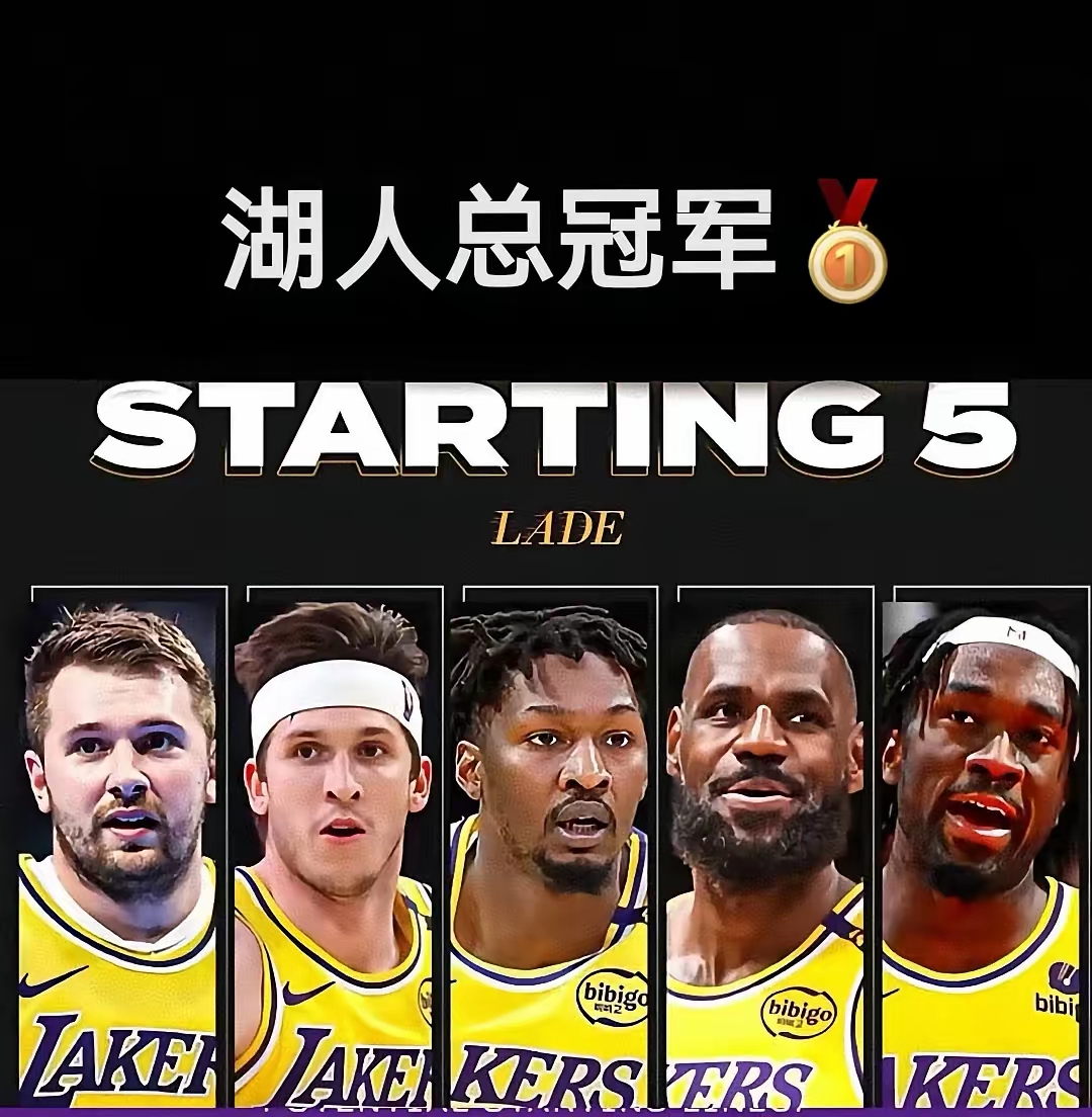 AG捕鱼官网app下载-包含湖人出奇制胜,击败对手晋级东部冠军赛!的词条