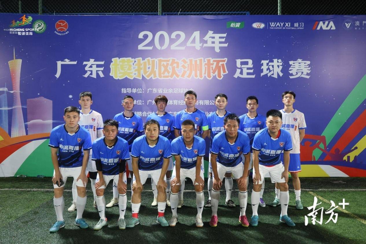 欧洲杯预选赛火爆开战,球场激战连连 欧洲杯预选赛火爆开战,球场激战连连