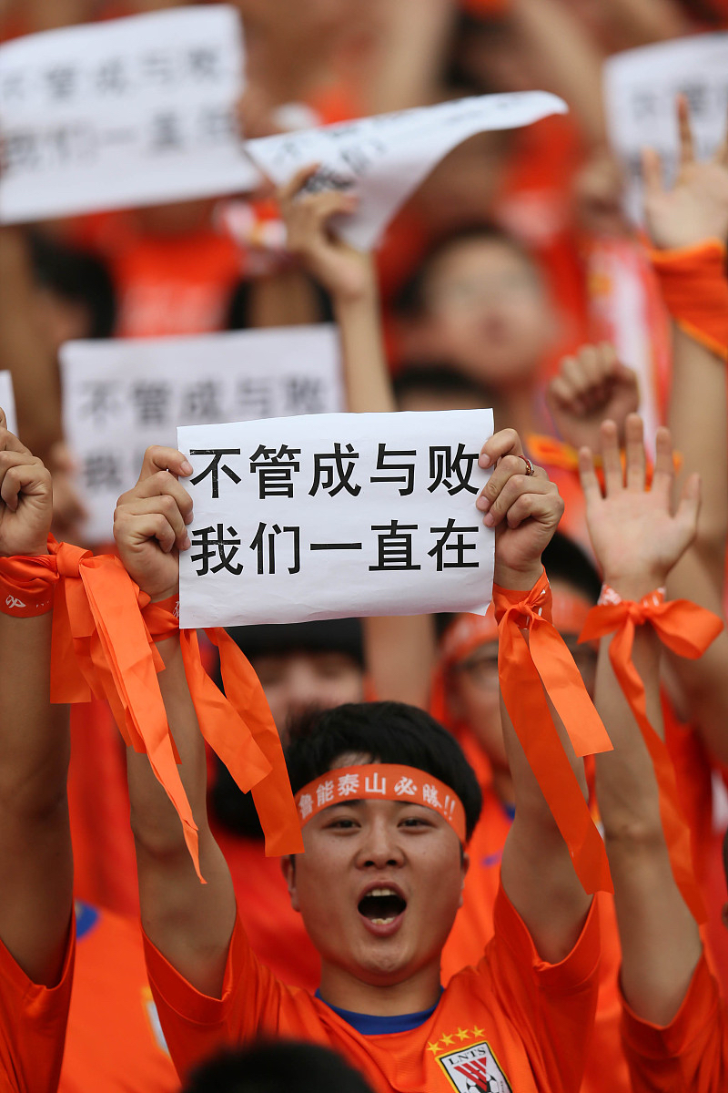 关于一方力克泰达,实现绝杀胜利令球迷振奋的信息 关于一方力克泰达,实现绝杀胜利令球迷振奋的信息