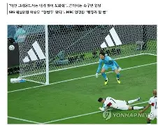 伦辛朴登客场取胜,保级形势稍稍缓解 伦辛朴登客场取胜,保级形势稍稍缓解