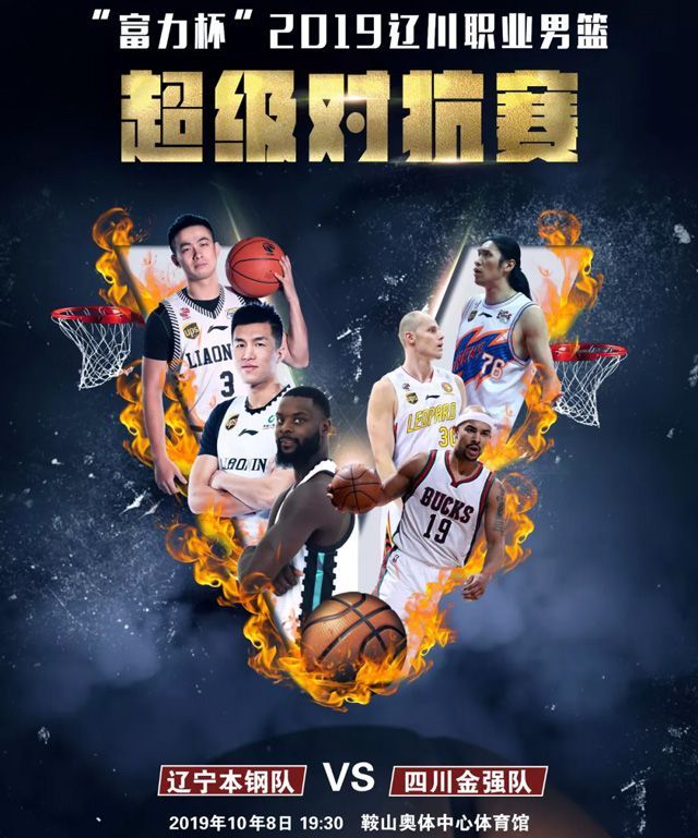 AG捕鱼王游戏下载-欧预赛见证强队之间的激烈对抗的简单介绍