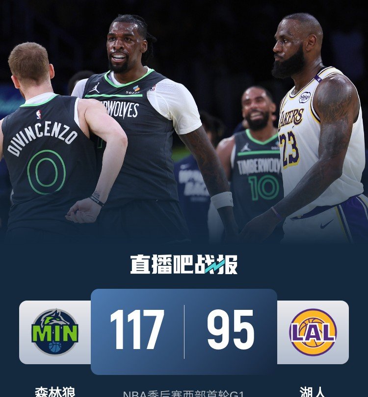 AG捕鱼官网app下载-森林狼球员因伤缺席一段时间,球队备战受影响的简单介绍