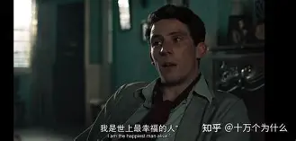 麦德雷尔坠入困境，未能反败为胜