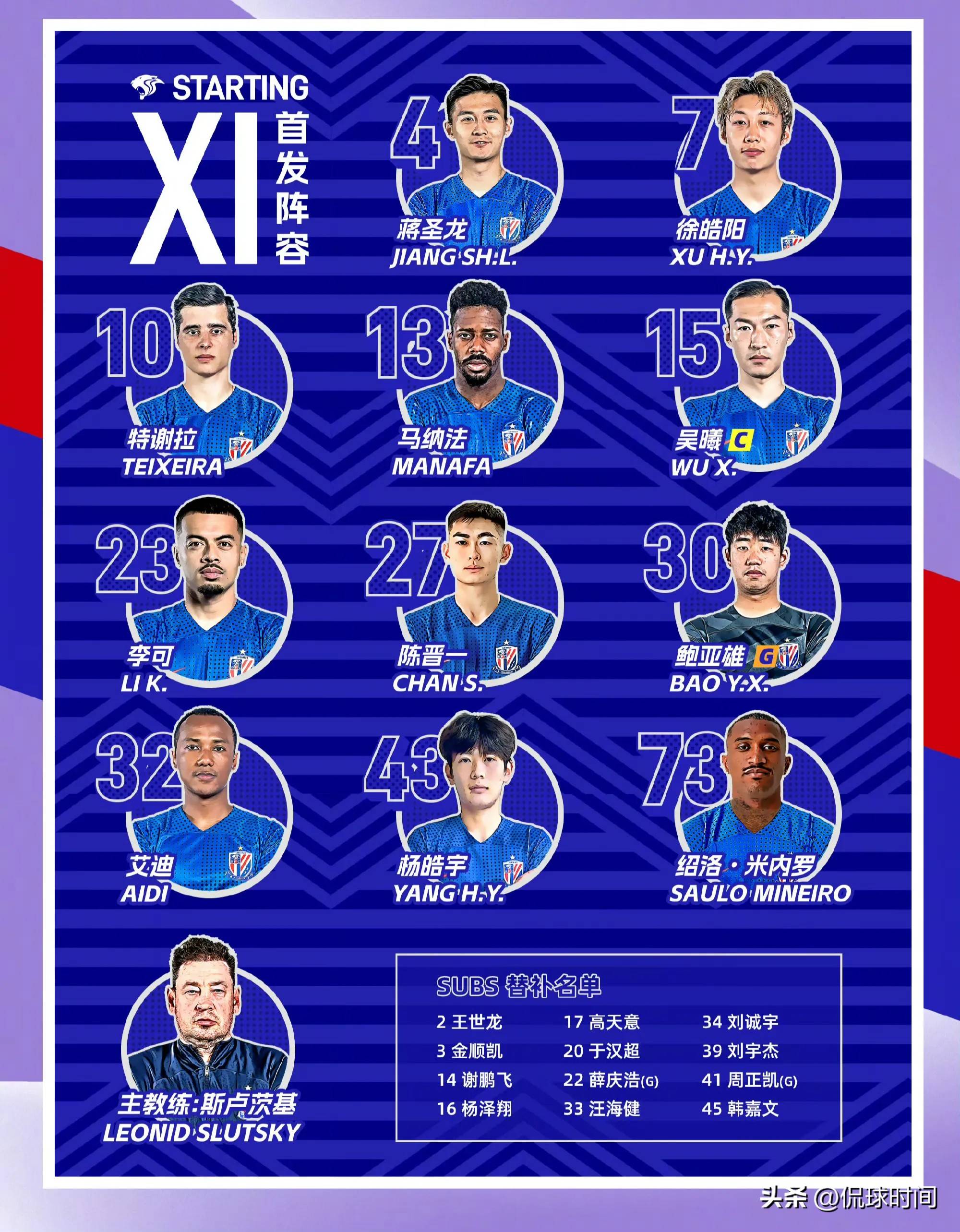 AG捕鱼官方入口-新援加盟,球队整体战力提升