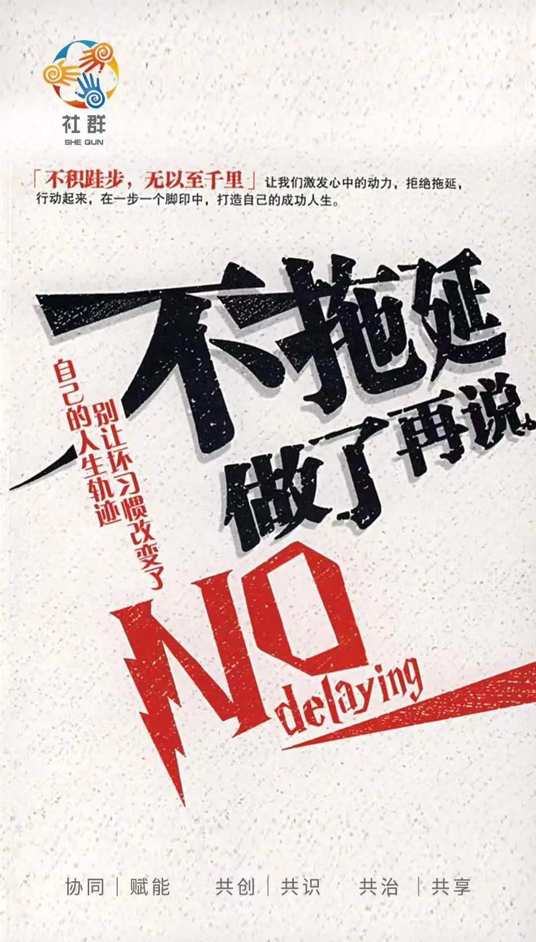 AG捕鱼-狼队遭遇苦战,保持不败士气高涨向胜利进发!的简单介绍