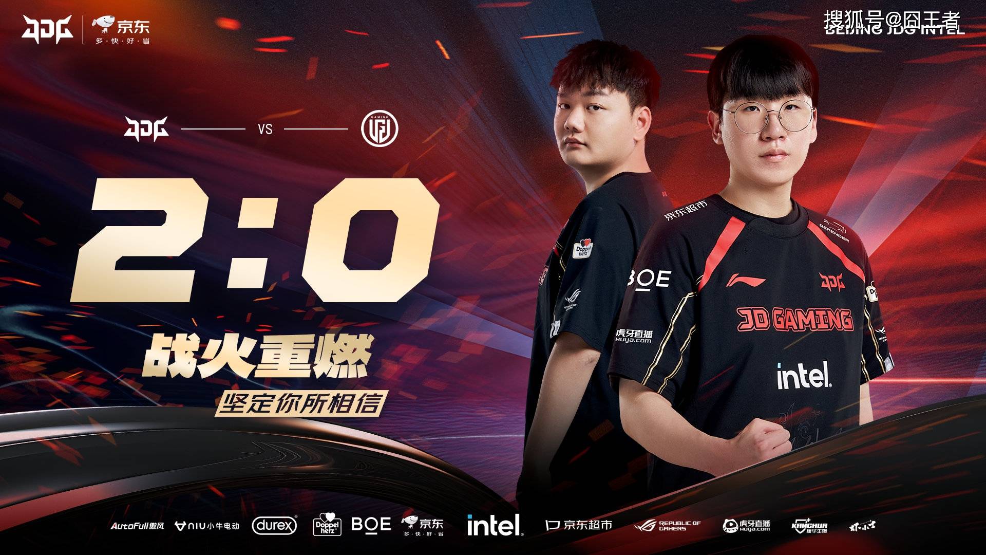 关于LGD翻盘FLY,Peanut团战一打五焦点之战淘汰赛,锁定晋级资格的信息 关于LGD翻盘FLY,Peanut团战一打五焦点之战淘汰赛,锁定晋级资格的信息