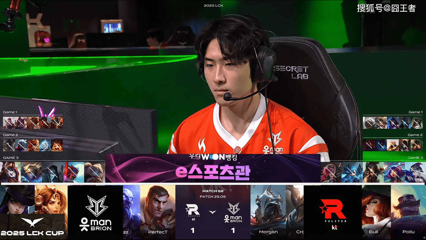 BRO力克FLY，Bin线上压制力十足强强对话淘汰赛，点燃全场激情的简单介绍