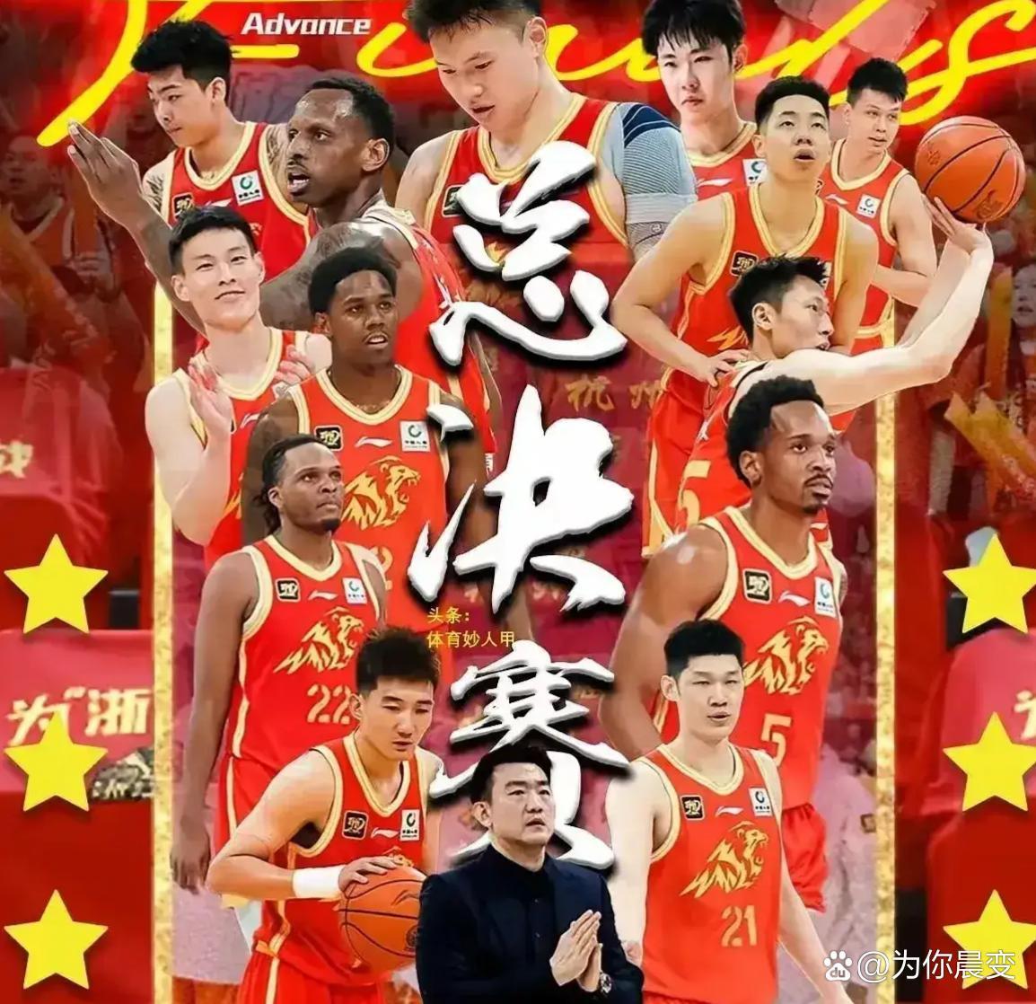 AG捕鱼-全新冲劲助球队赢得胜利,踏入决赛之路