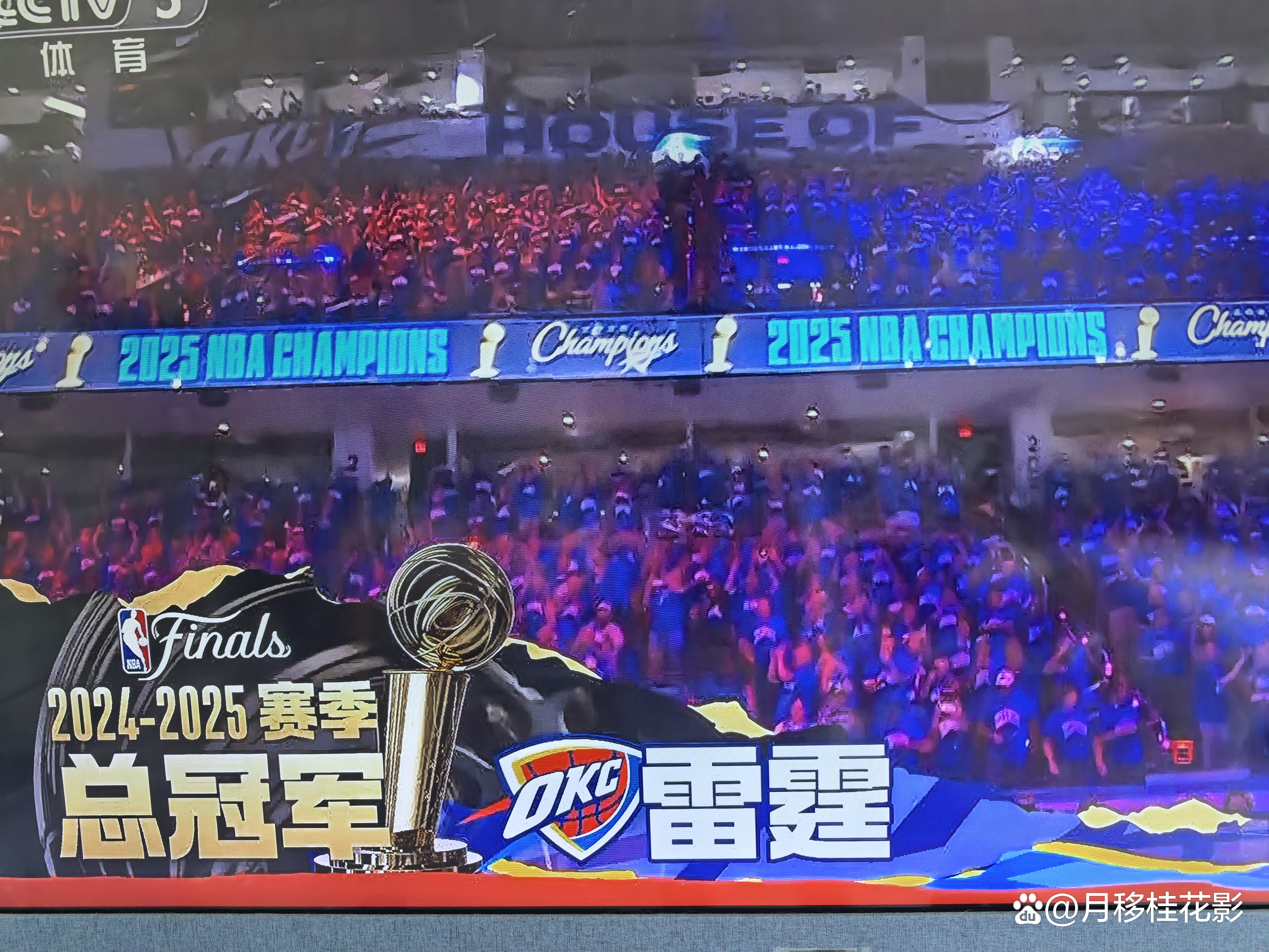 包含NBA季后赛悬念重重,哪支球队将夺冠?的词条 包含NBA季后赛悬念重重,哪支球队将夺冠?的词条