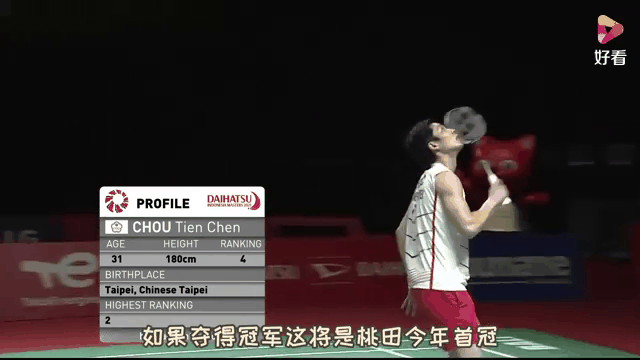 AG捕鱼游戏-关于印尼队完胜韩国队，桃田贤斗点燃赛场的信息